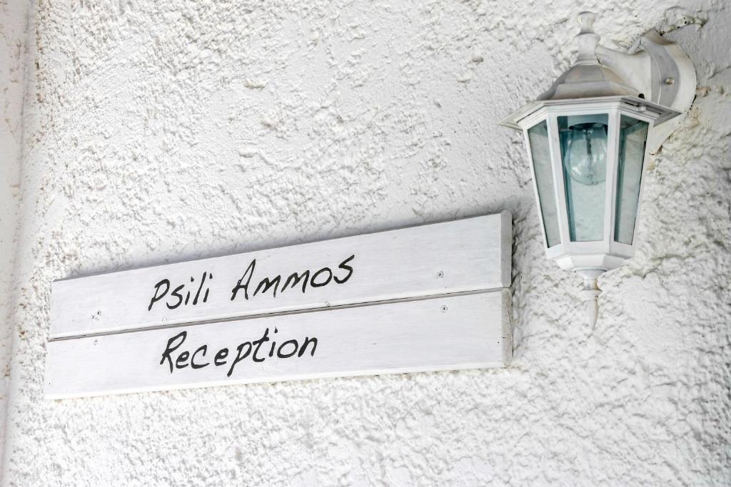 Psili Ammos Mylopotas Exterior foto